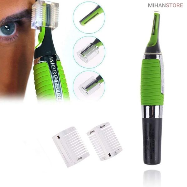 موزن میکروتاچ مکس MicroTouch Max