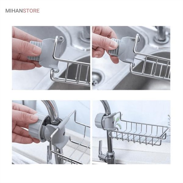 جا اسکاجی فلزی روشیری stainless steel