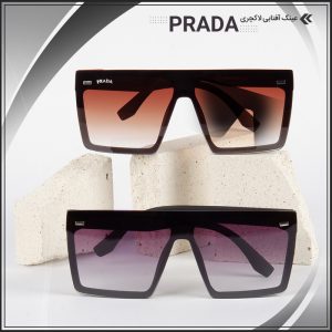 عینک آفتابی لاکچری PRADA