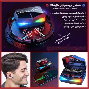 هندزفری ایرپاد بلوتوثی مدل M28