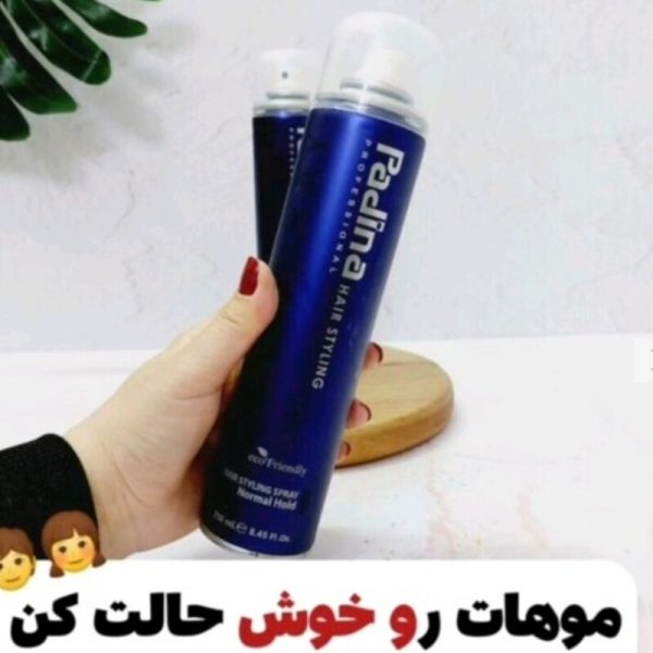 اسپری مو حالت دهنده مو پادینا 250 میل