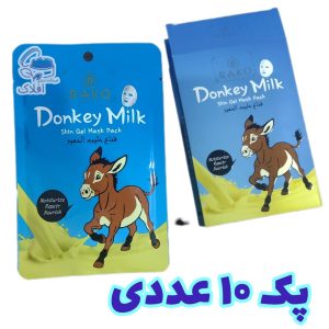 پک 10 عددی ماسک شیر خر ورقه ای راکو 30 میل