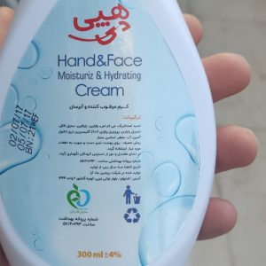 پالت آنی لیدی تاشو