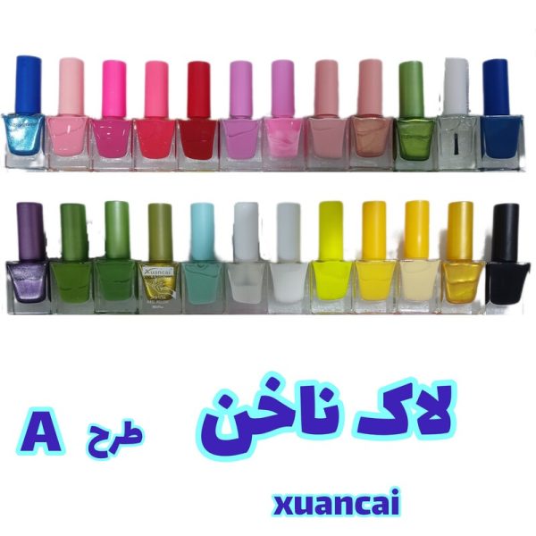 لاک ناخن اوکسانسای طرح آ مات و شاین ریز دار 20 میل