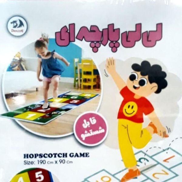 لی لی پارچه ای رنگی