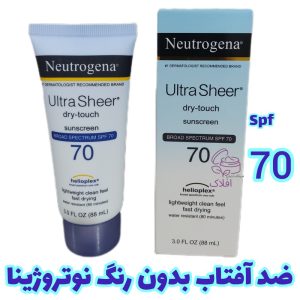 کرم ضد آفتاب نوتروژینا spf70 بی رنگ