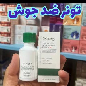 تونر ضد جوش سالیسلیک اسید بیوآکوا