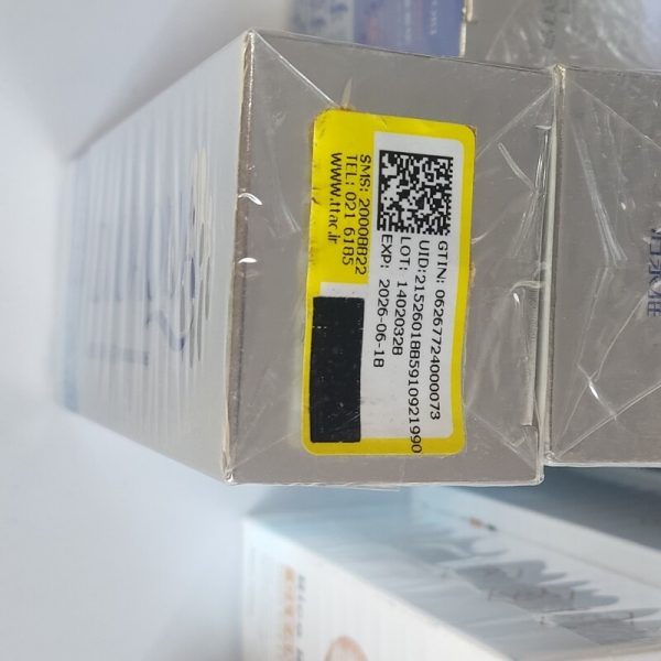 پک 10 عددی ماسک شیر خر ورقه ای راکو 30 میل