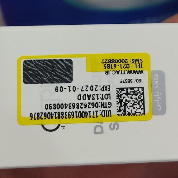 خط چشم الوئه ورا ماژیکی abz