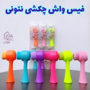 فیس براش چکشی جعبه دار رنگی