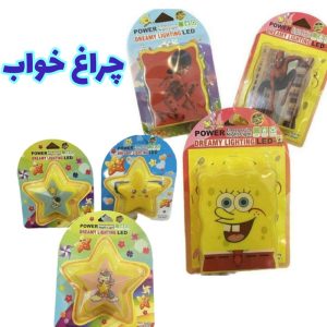 چراغ خواب