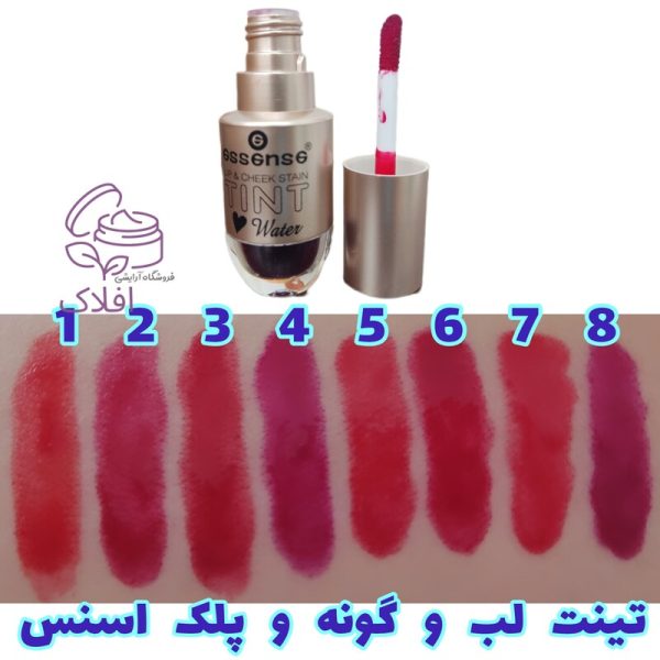 تینت لب اسنس پوکه فلزی برای لب گونه و پلک تینت اسنس