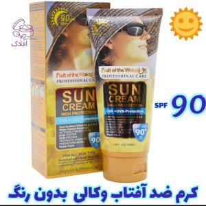 کرم ضد آفتاب وکالی بدون رنگ spf90