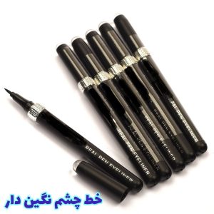 خط چشم نگین دار مشکی