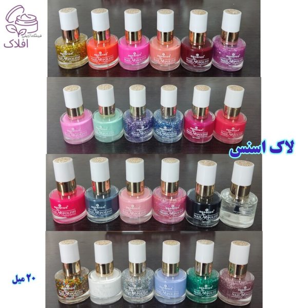 لاک اسنس 20 میل ( لاک ناخن پر طرفدار )