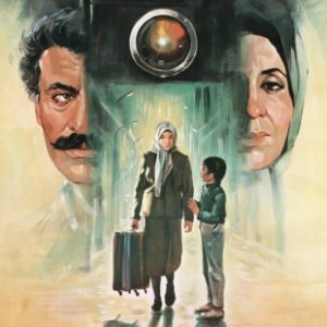 دانلود فیلم سینمایی بچه های طلاق