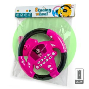 فرمان اتومبیل موزیکال