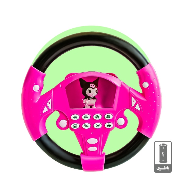 فرمان اتومبیل موزیکال