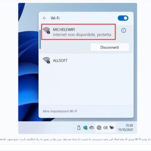 آموزش جامع رفع خطای Windows Connected but No Internet Access